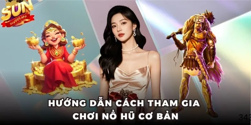 Khái quát về cổng Nổ Hũ đang phá đảo thị trường hiện nay